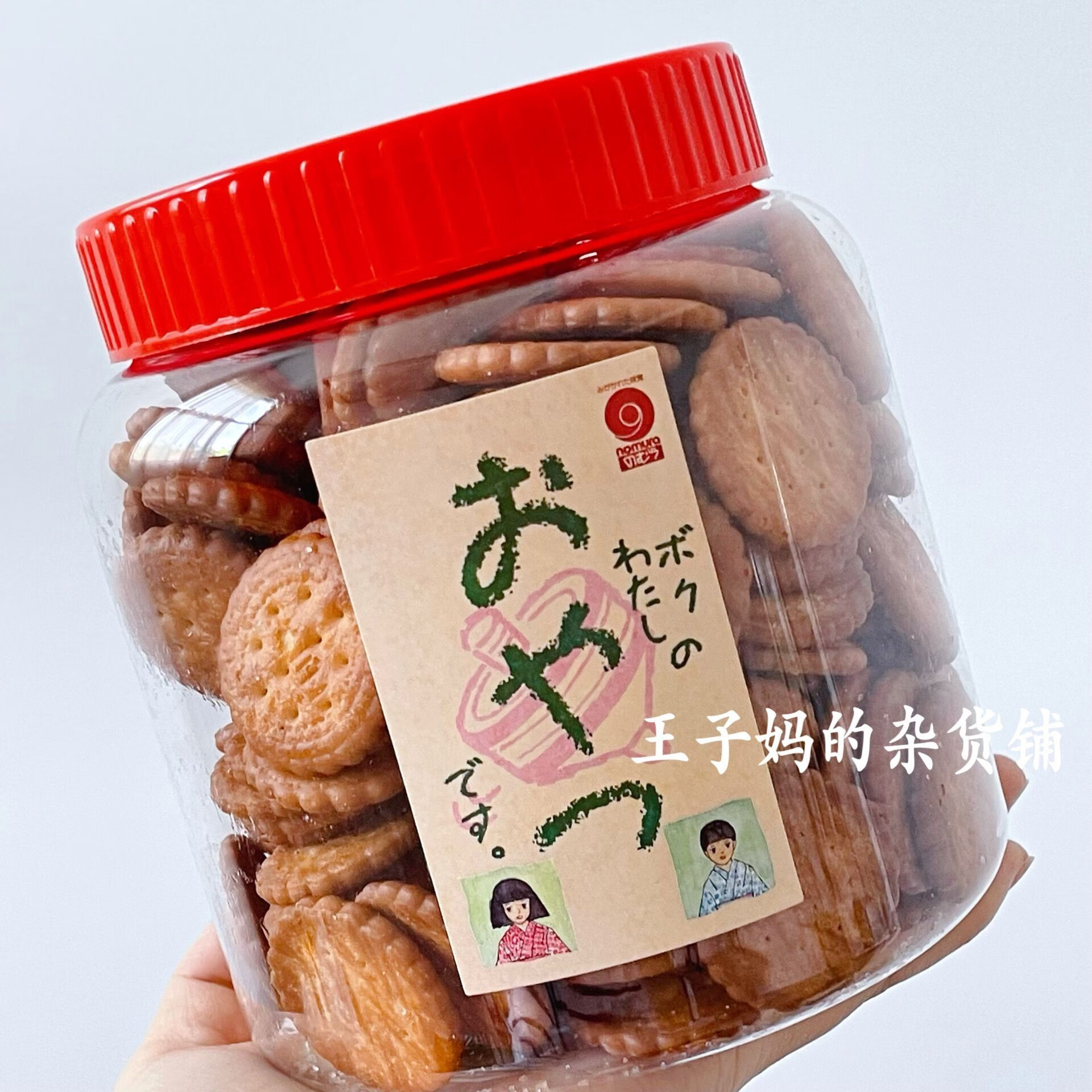 野村现货日本进口饼干天日盐酥脆小圆饼干超好吃罐装