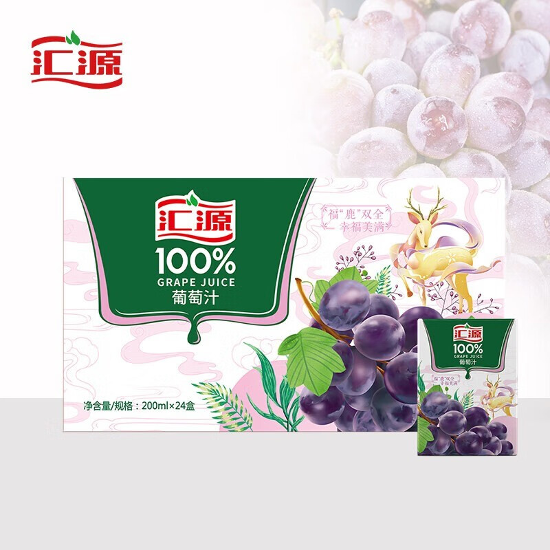 汇源果汁汇源100%橙汁桃汁苹果汁葡萄汁0无添加纯果汁饮料浓缩果蔬汁