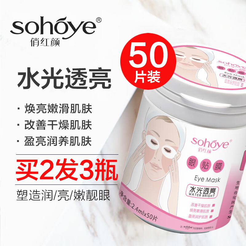 κս±ʪĤưè۲ˮۻҹѧŮ èĤ50Ƭ