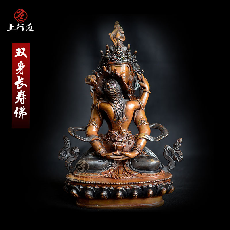 上行道紫铜长寿佛双身佛像铜像无量寿菩萨尼泊尔手工铜藏传密宗民族