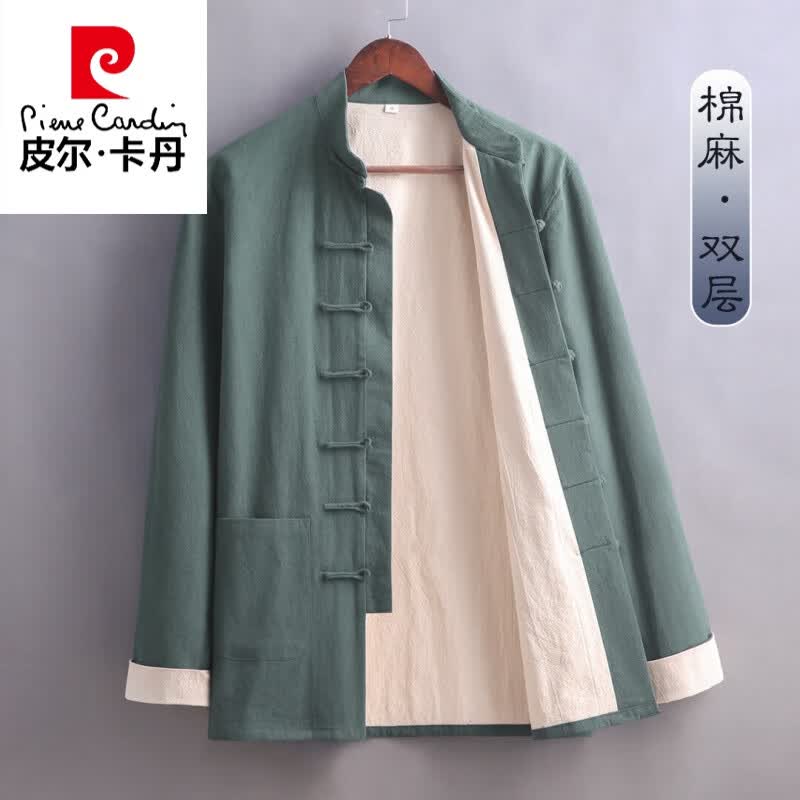 皮尔卡丹（pierre cardin）中国风唐装男居士服禅修汉服中山装民国长衫马褂茶服中式大褂针织 浅绿色 XL怎么样,好用不?