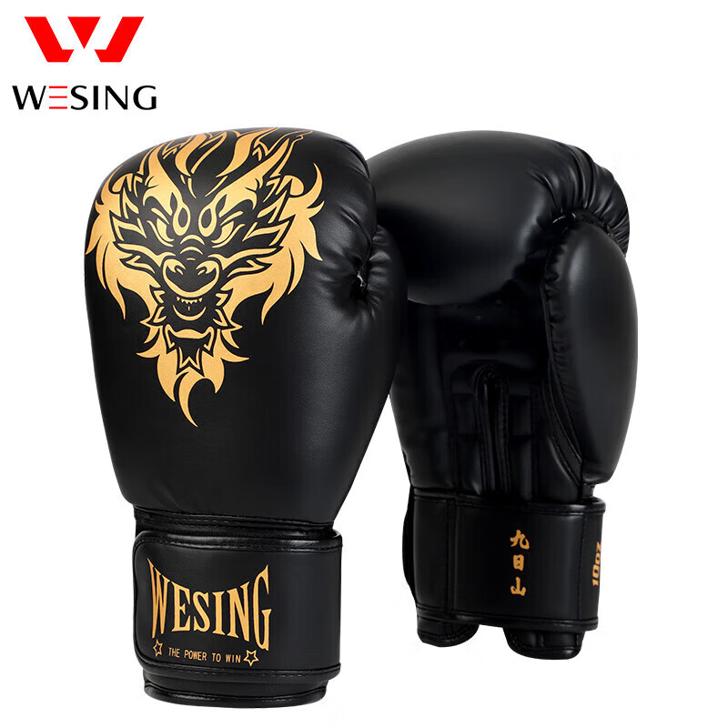 ����ɽȭ������ ����ɢ�򲫻�ȭ�״�ɳ����������ѵ������ ��ɫ 10oz 166Ԫ