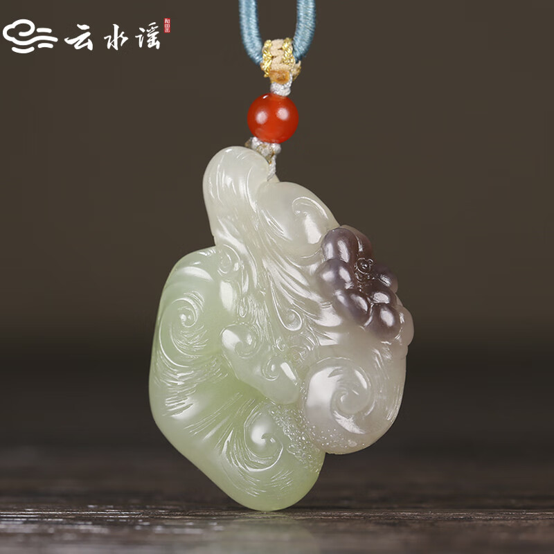 云水谣和田玉翠青烟紫三色如意吊坠女款玉石玉坠项链挂件孤品 尺寸约