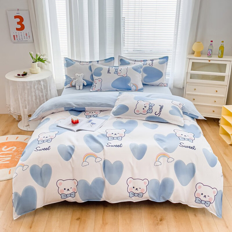 多兰诗（Duolanshi）磨毛四件套 小清新ins卡通田园花卉床上用品套件 快乐时光 2.0米 床单款 被套200*230