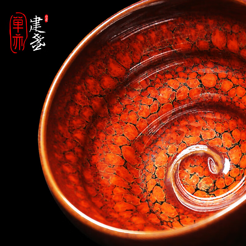 单亦建盏【凤凰于飞 】大师级高档茶杯大容量茶盏节日高档中秋节礼物 凤凰于飞【非遗纯手作】