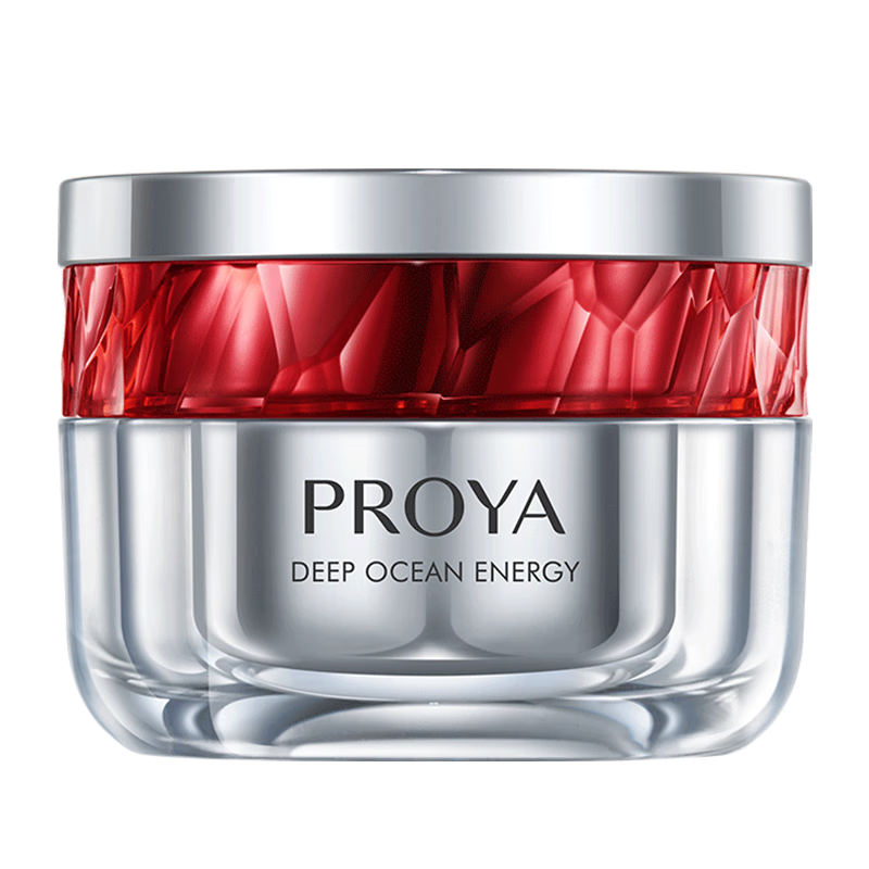 珀莱雅（PROYA）面霜补水保湿高保湿女士擦脸油秋冬护肤品晚霜大牌男士新年礼物 【控油紧致】红宝石轻盈霜50g