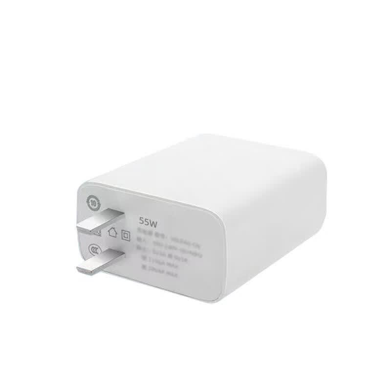 适用iqooz3充电器55w快充iqoo3充电头vivoiqoo5闪充vivo爱酷iqoo iqz3