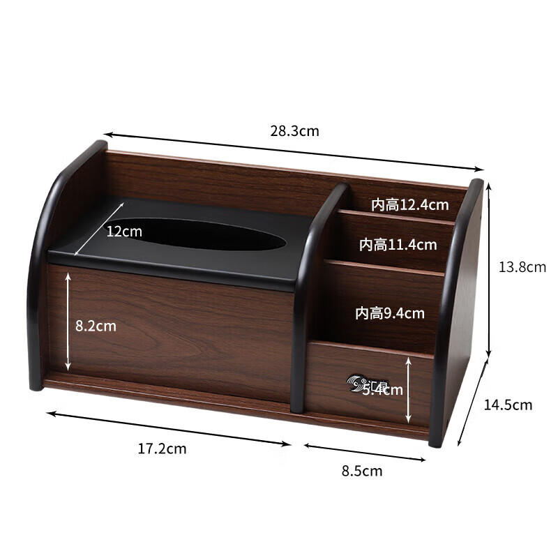 木质笔筒办公室桌面摆件简约收纳盒多功能创意学生实木制笔 HX-7164深色小号