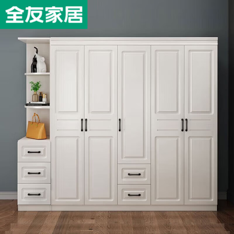 全友家私衣柜家用卧室简约现代经济型实木质组合柜子欧式平开门储物大
