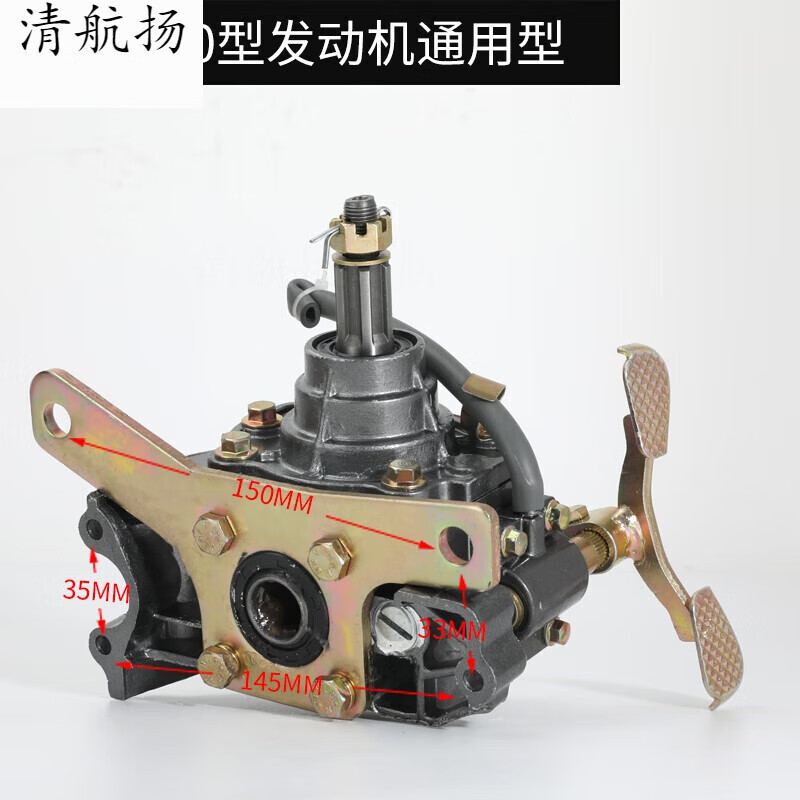 阡囤适用于三轮车摩托车倒档器110/12/150/175/200/250/300发动机通用