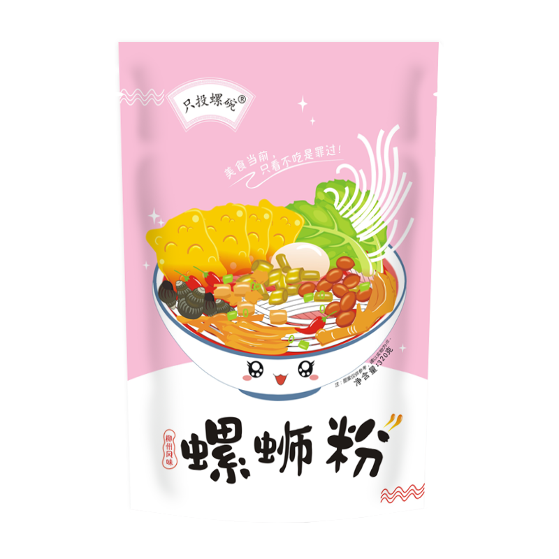 京东方便食品价格监测|方便食品价格比较