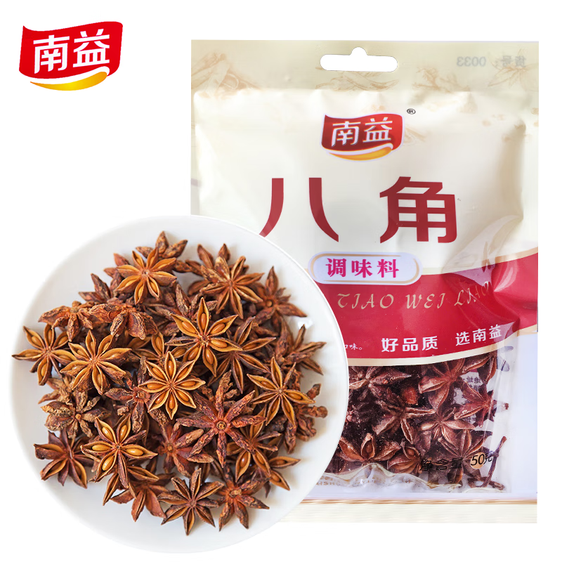 南益八角花椒桂皮香叶干辣椒面丝香辛料 卤肉炒菜火锅凉拌佐料 大料