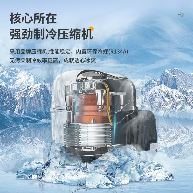 天林(TianLin)移动空调单冷免外机一体机空调免排水室内小型便携式空调节能宿舍出租屋免安装空调车载空调 小1匹T1标准款(1300W制冷量)