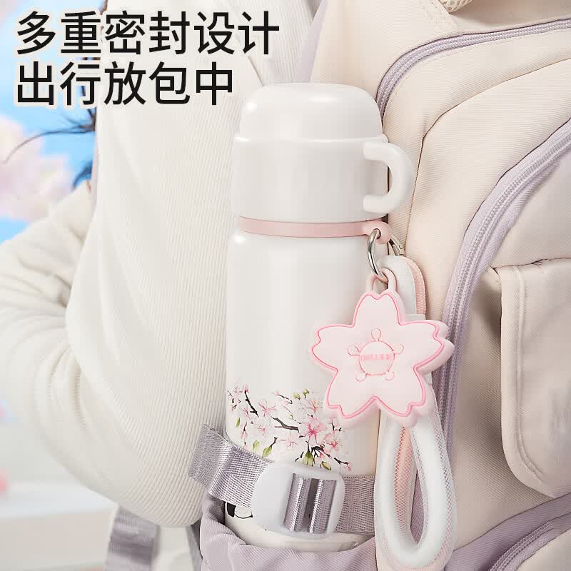 迪乐贝尔儿童保温杯吸管杯直饮杯316不锈钢水壶幼儿园小学生上学专用水杯 马到柿福480ml吸管+直饮