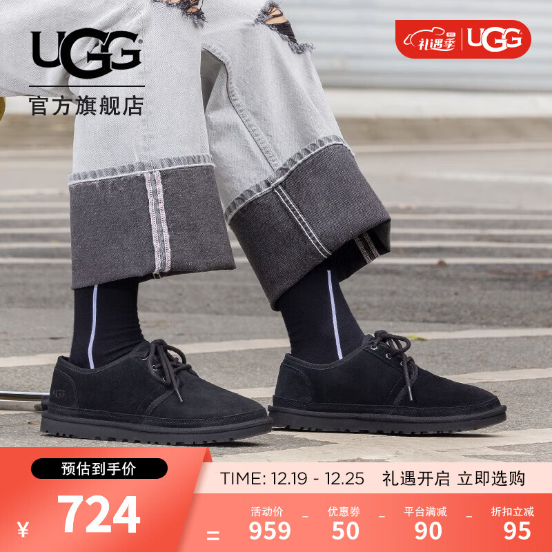 UGG 2022冬季新款男士经典靴低帮休闲系带时尚商务便鞋 1120765 BLK - 黑色 42