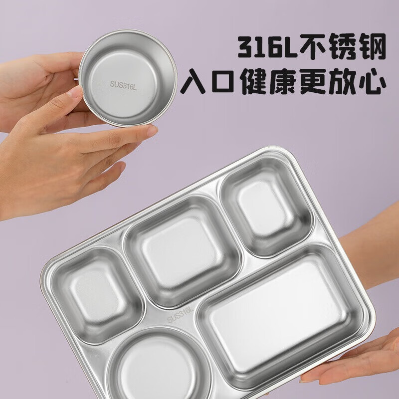 配图4