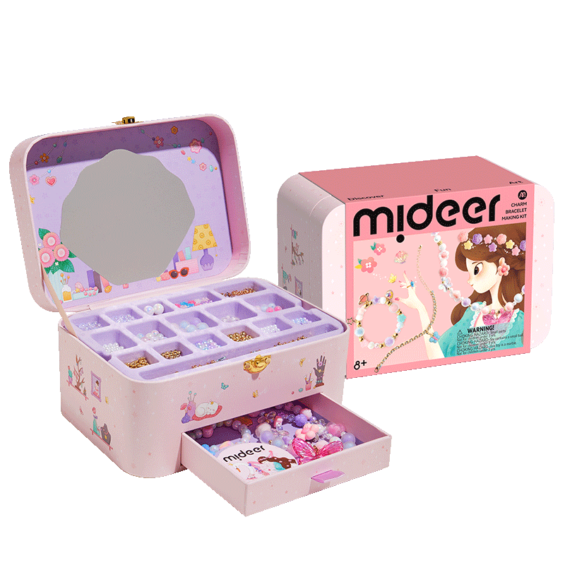 彌鹿（MiDeer）兒童DIY女孩玩具手工串珠手鏈項鏈過家家禮物創(chuàng)意裝扮首飾盒
