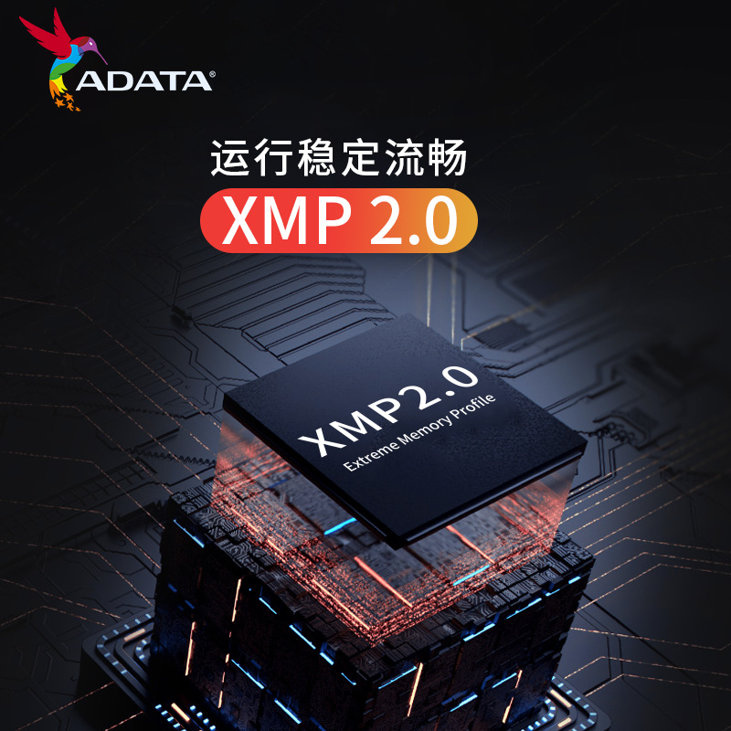 威刚计算机设备零部件D60DDR4320016G(8Gx2)