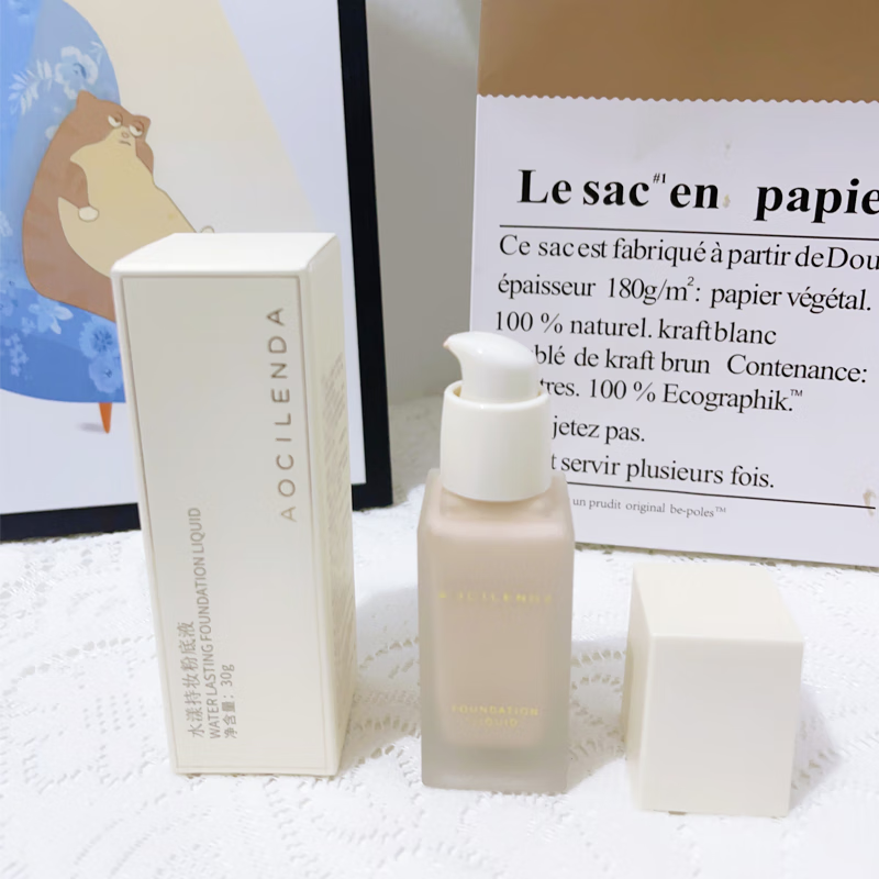 澳兰黛孕妇粉底液保湿养肤专用水润遮瑕怀孕期可用水漾持妆素颜霜 01