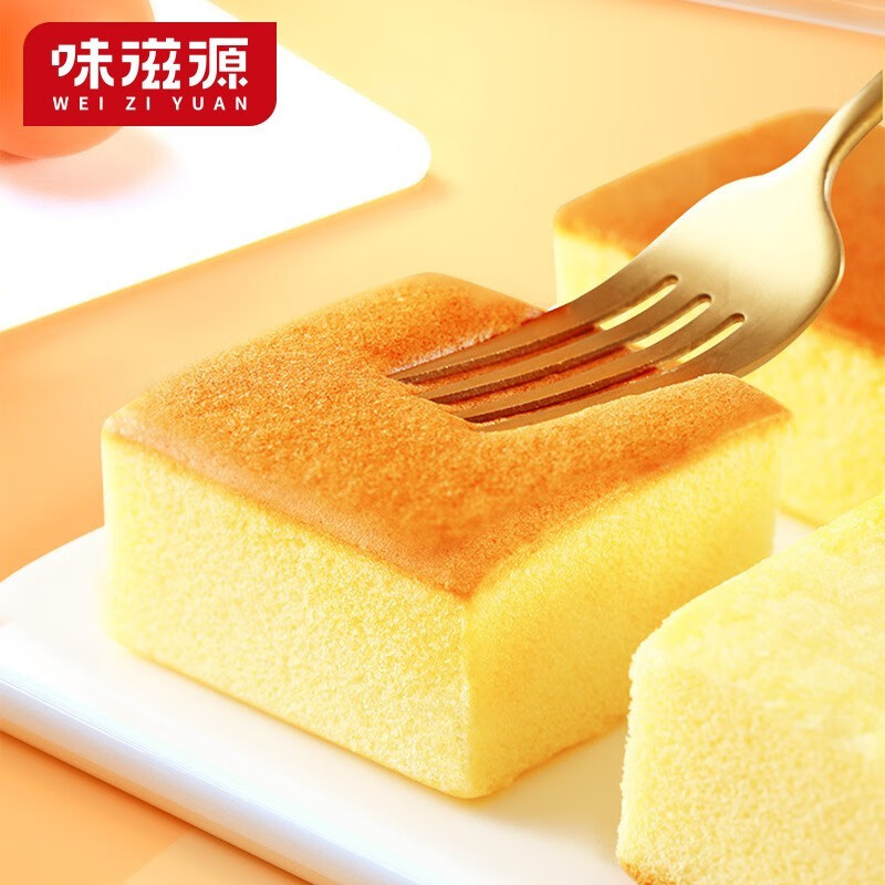 味滋源营养早餐代餐面包零食 休闲小吃 懒人速食糕点 纯蛋糕(400克) 2箱/(袋)