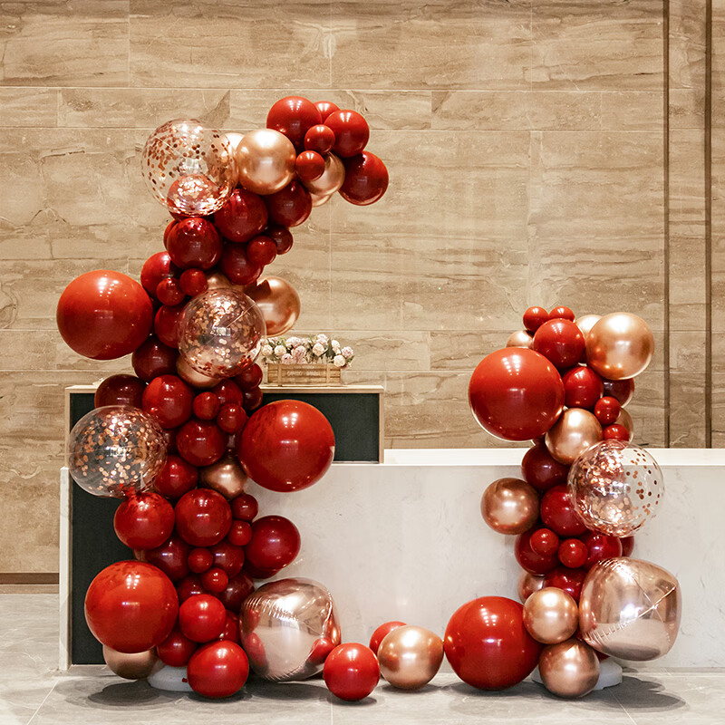 五一气球链结婚开业周年庆典装饰场景订婚宴汽球拱门背景立柱支架 半