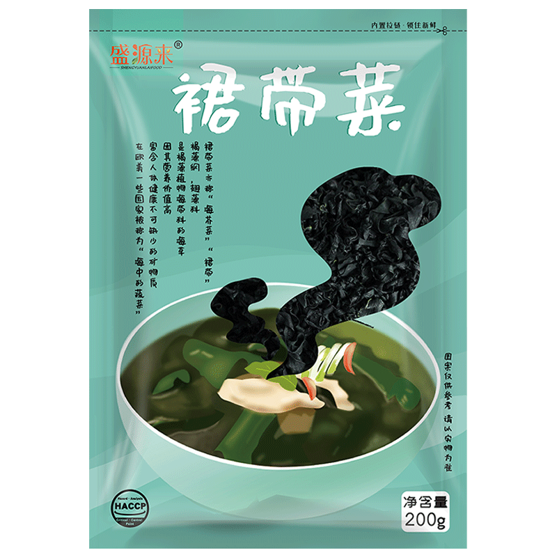 盛源來 免切干 裙帶菜干貨干海菜海帶湯用裙帶韓式紫菜湯用海帶 免切裙帶菜200g*1袋