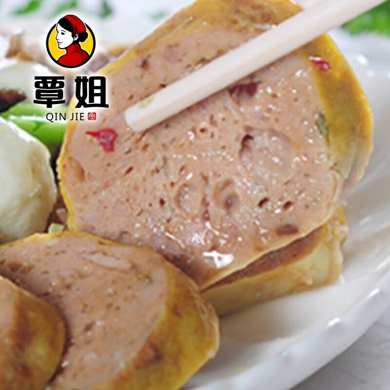 覃姐 鱼糕 荆楚特产宴席菜肉卷鱼丸鱼糕 火锅豆捞涮锅食材 鱼肉卷400g*2袋装