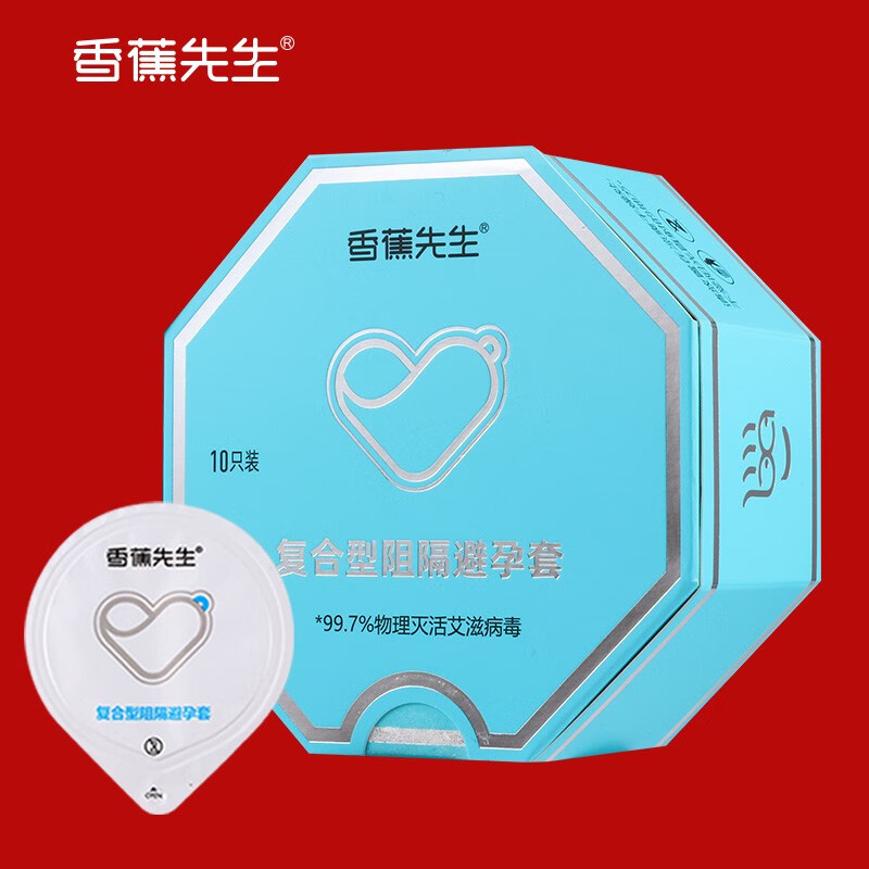 自行查询香蕉先生避孕套价格并购买,快来体验高阻隔保护的安全感