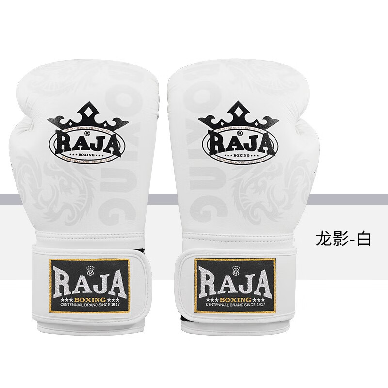 raja-boxing成人拳击手套 搏击训练散打泰拳格斗训练拳套 暗纹-白 10