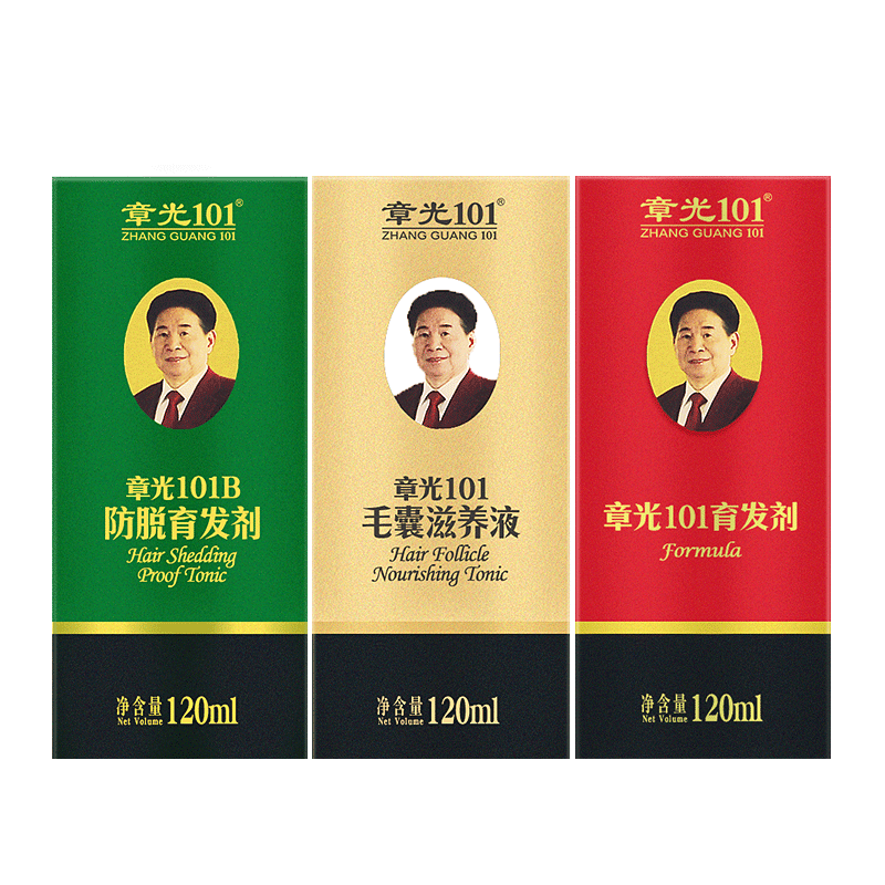 �¹�101��I�ѷ���I��Һ��״�ѷ���I��������120ml+������+ë����������Һ