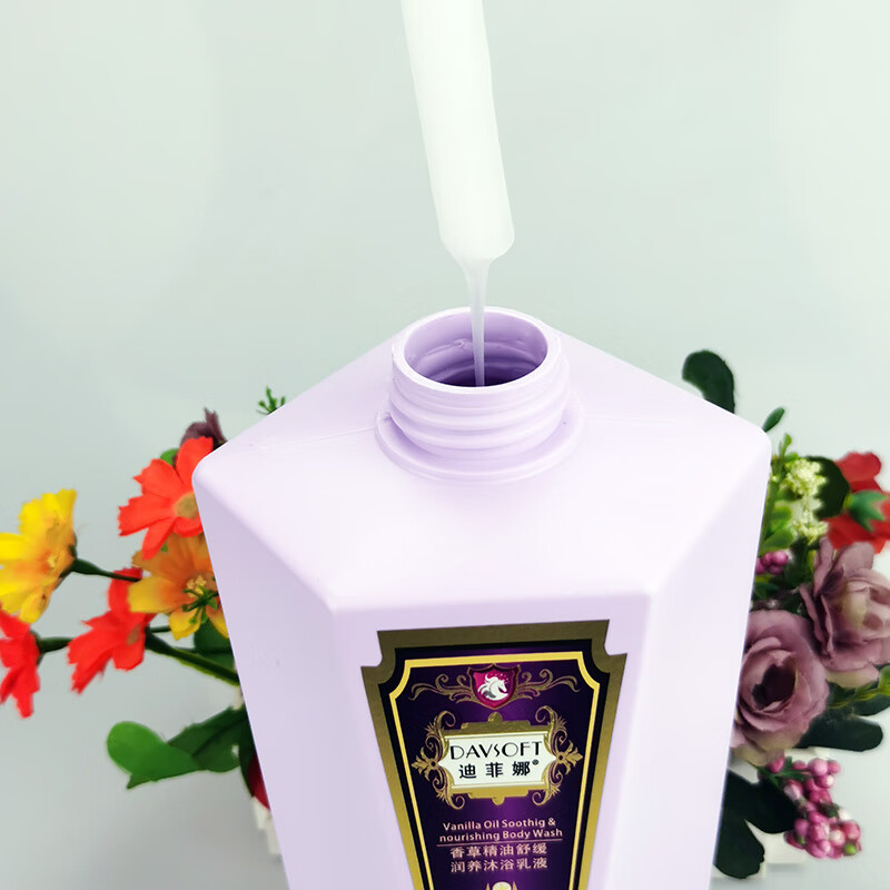 迪菲娜洗发水沐浴露套装蜗牛茶树洋甘菊香草玫瑰滋润烫染补水保湿 葡萄籽洗发800ml香草沐浴900ml