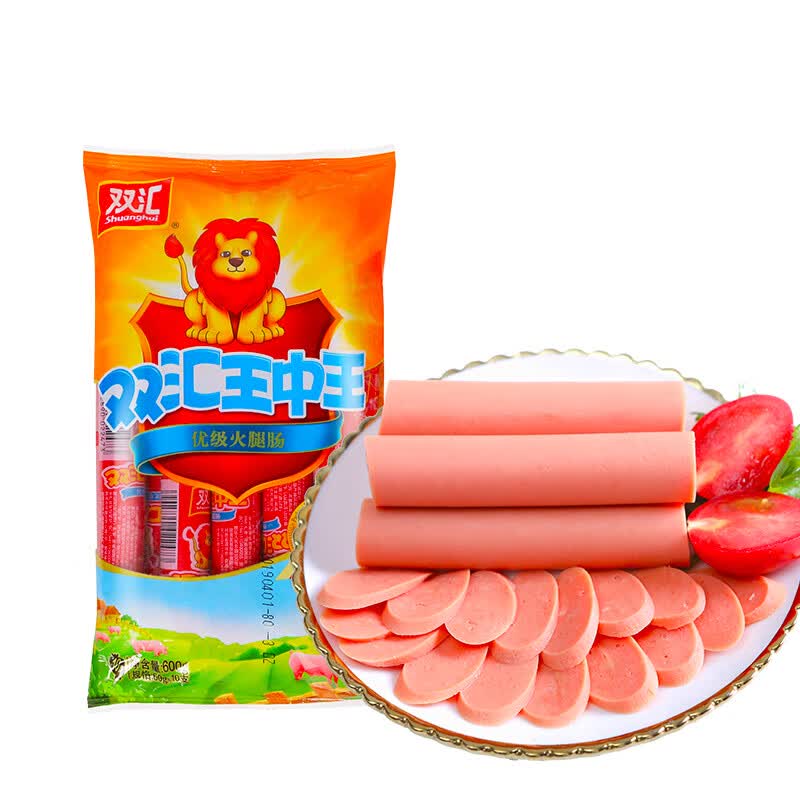 双汇王中王 火腿肠 60g*10支/600g装 香肠火腿