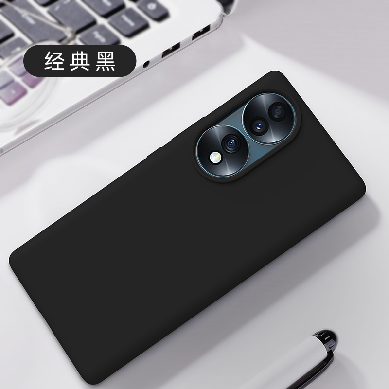 手机壳保护套历史价格查询工具|手机壳保护套价格比较