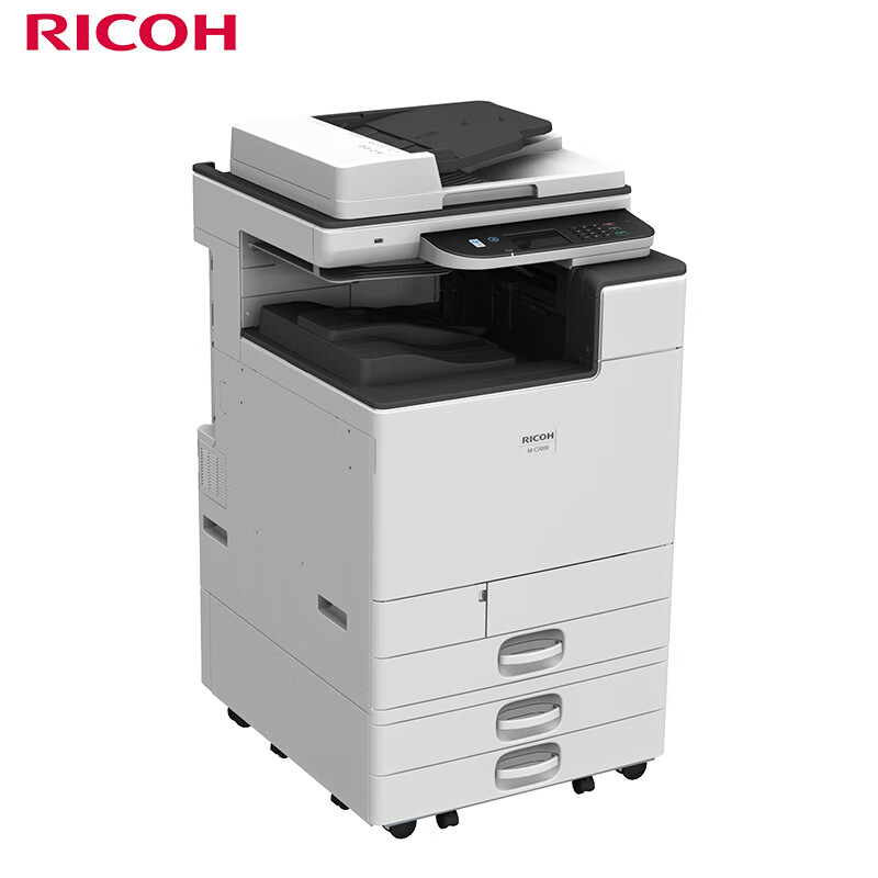 理光(ricoh)m c2000ew a3彩色激光多功能一体机 打印复印扫描一体