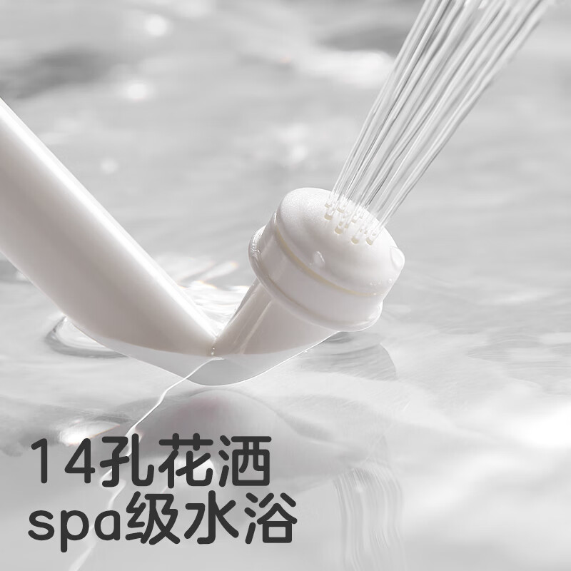 可优比孕产妇女性私处冲洗器产妇肛门外会阴清洗器屁股洗护瓶 含收纳袋+防尘盖