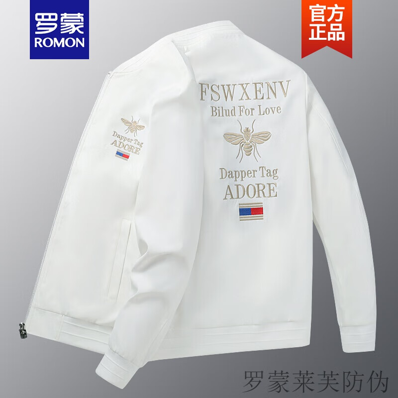 罗蒙romon品牌高端潮牌白色小蜜蜂刺绣外套男装春秋季休闲韩版欧洲站
