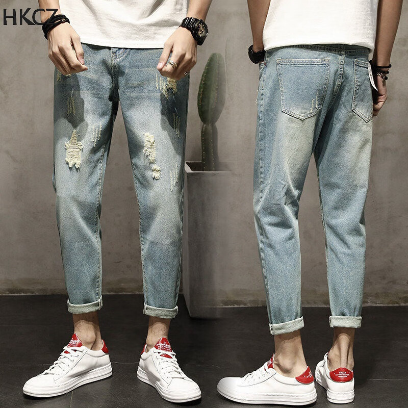 牛仔裤破洞男春秋九分宽松直筒修身裤港风哈伦裤休闲裤子 浅色 27码