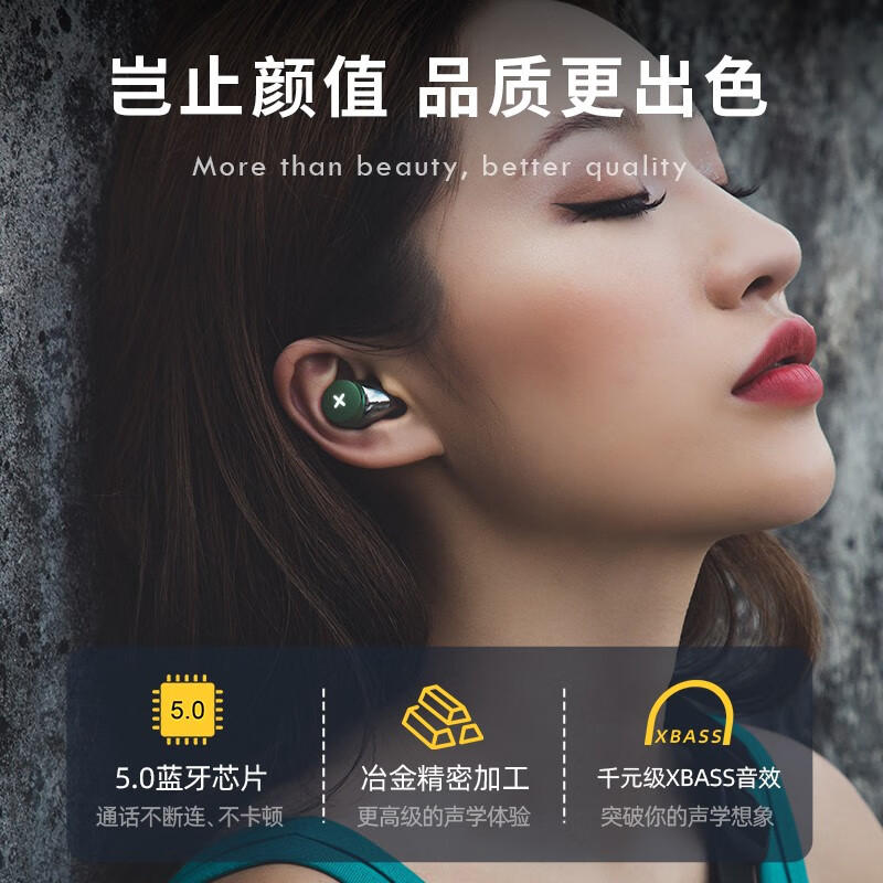 lvsonmng适用索尼柏林之声真无线蓝牙耳机金属双耳运动跑步入耳式超长待机降噪高音质运动华强北男女款 【珊瑚橙·顶配版】发烧音质+无
