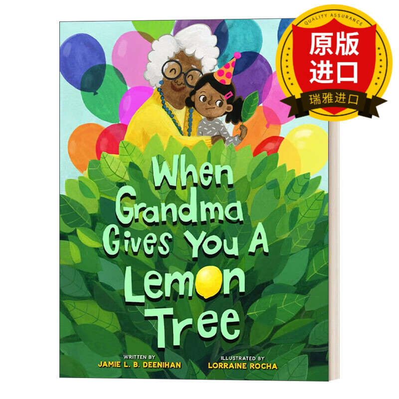 you a lemon tree 当奶奶给了你一颗柠檬树 精装绘本 英文版 进口英语