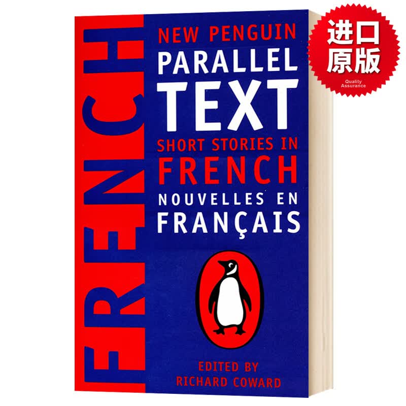 Short Stories in French 法语短篇小说集 法语英语双语版 12篇法语短篇小说 英文原版经典文学小说