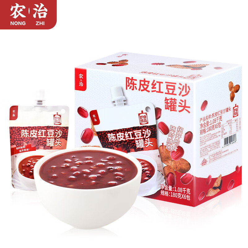 京东方便食品价格监测|方便食品价格比较