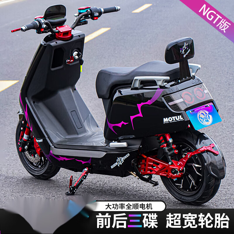 哪款高速电摩销量好_2023年高速电摩热销榜 - 十大牌子网