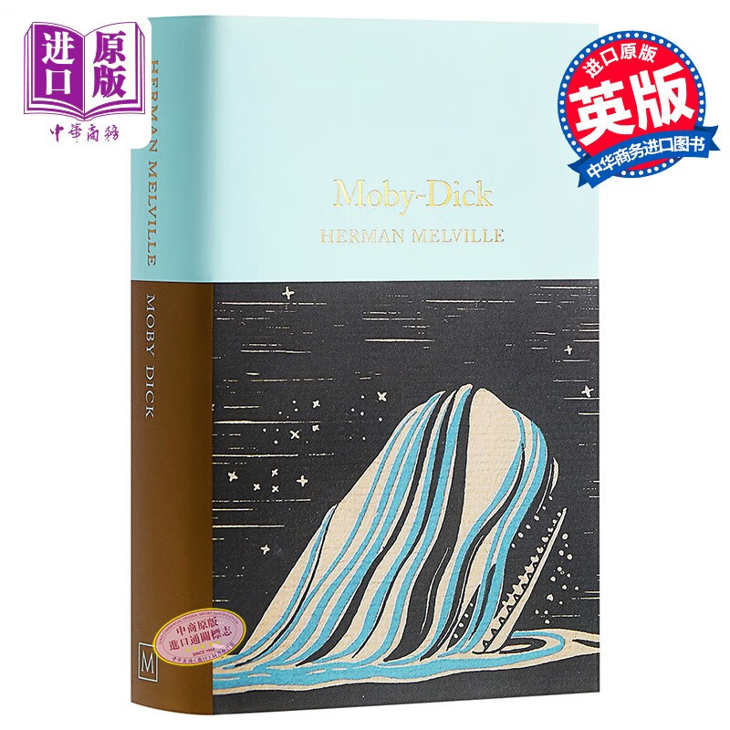 预售 Collectors Library系列 白鲸 英文原版 Moby-Dick 莫比迪克 文学名著