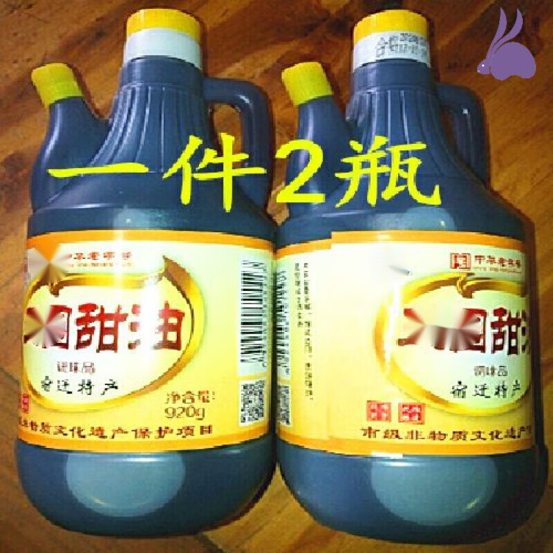 维霆宿迁窑湾楚霸王项羽家乡特产三园甜油1件2瓶800毫升瓶状包运
