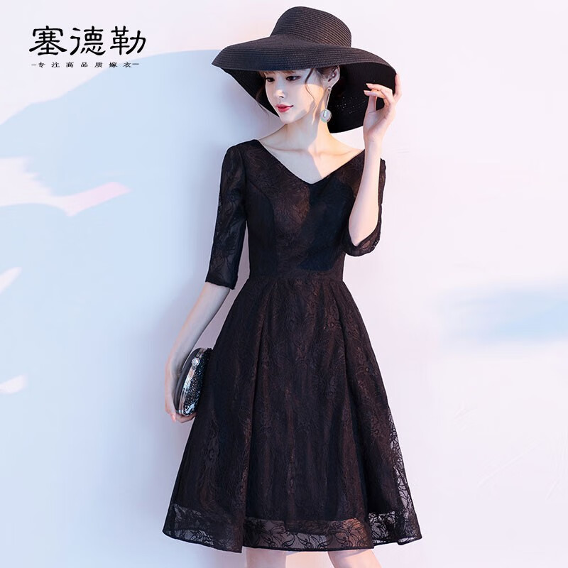 塞德勒黑色晚禮服女2025新款宴會高貴氣質(zhì)名媛小禮服平時可穿A字裙短款 黑色 M