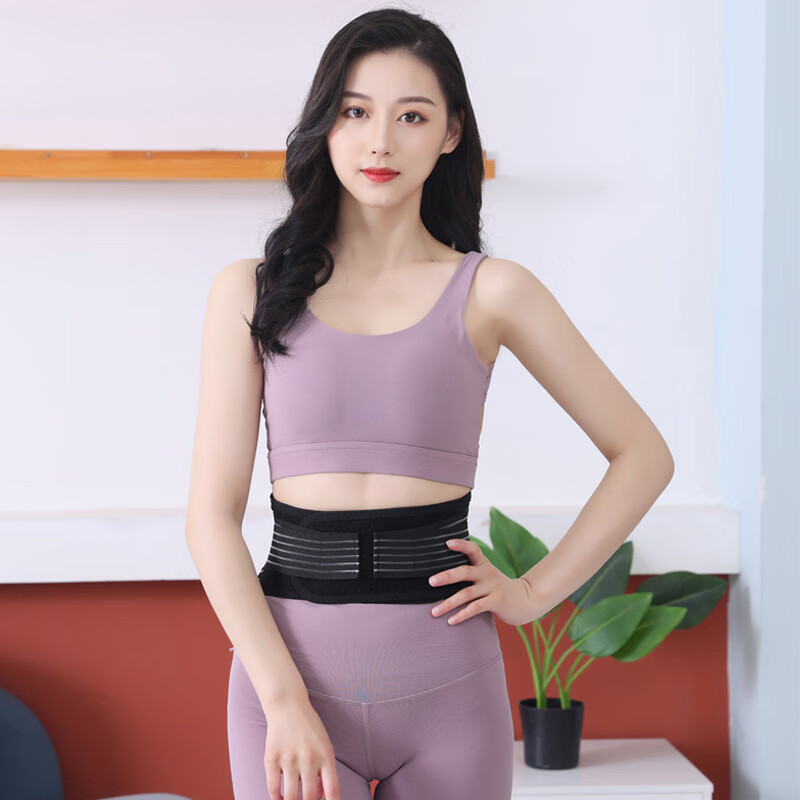 娇之诺诗低腰护腰带窄腰男女透气医用腰间盘劳损腰椎突出腰围托四季通用款 jzns-137黑色 XL码(腰围90-106厘米)