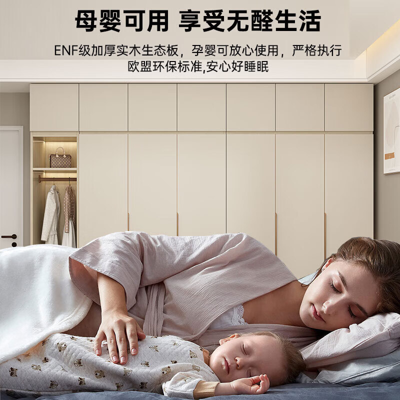 衣柜哪个品牌好？2025最值得入手3款，几乎“零”差评超靠谱-图片2