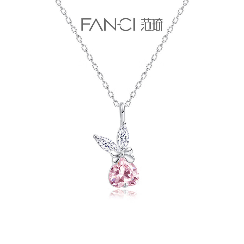 范琦(Fanci)品牌项链:为你点亮优雅魅力的首选之一!