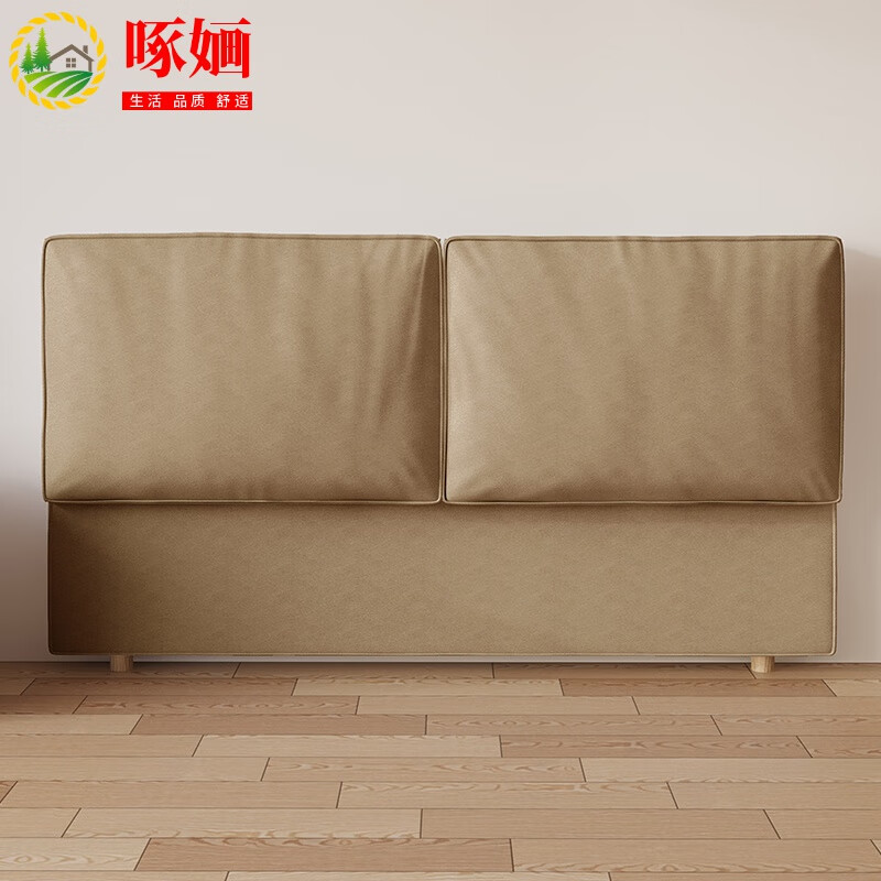 床头单买 豆腐块实木双人床头板软包现代简约落地靠背板科技布床 赤白