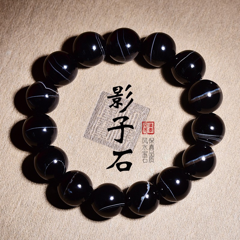 牧思 影子石手链石碑灵感 珠子10mm